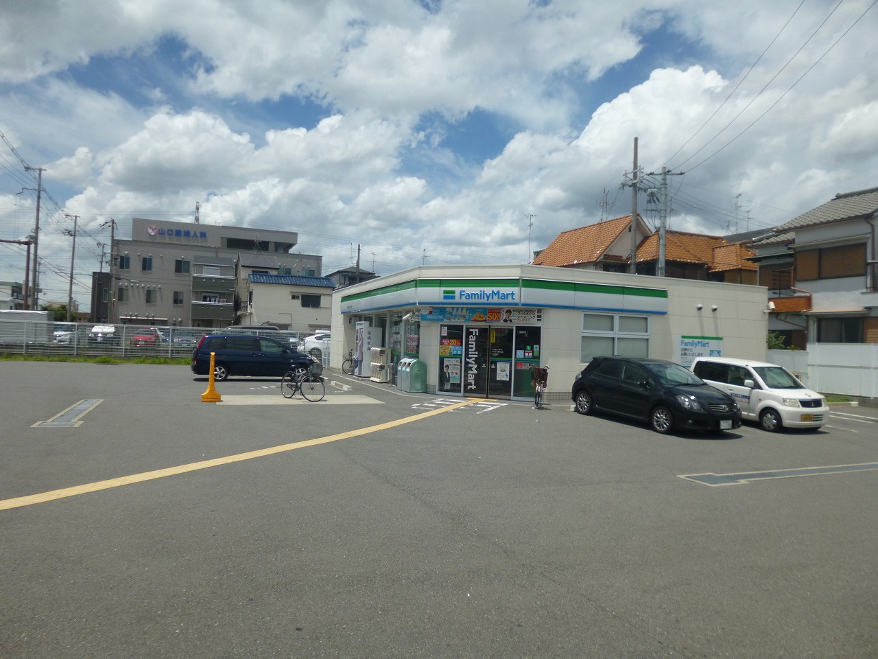 南小阪合ハイツ 周辺画像4