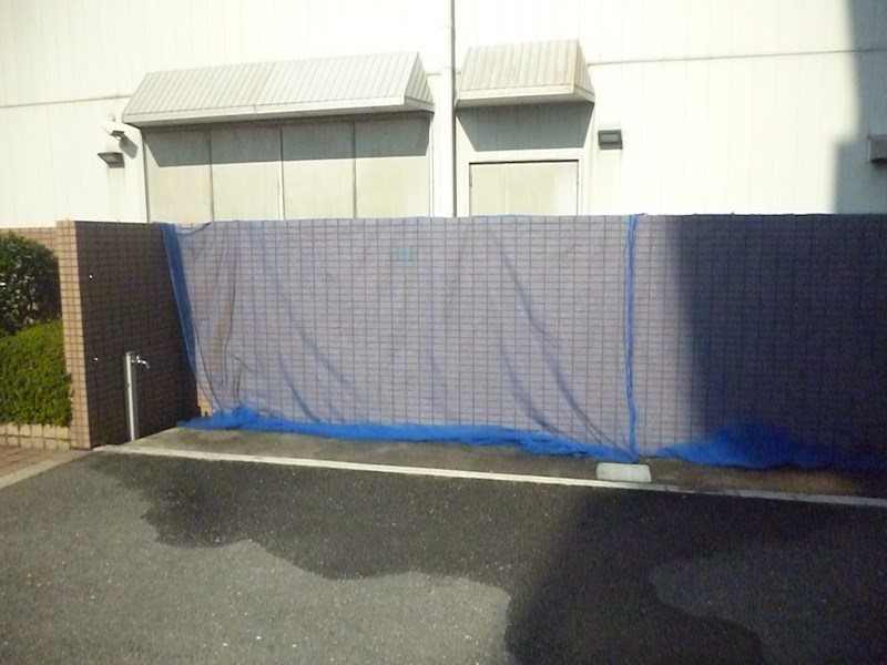 ガーデンライフ旭ヶ丘   その他9