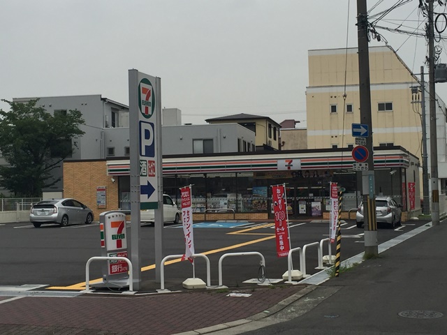 カーサ恵風 周辺画像5