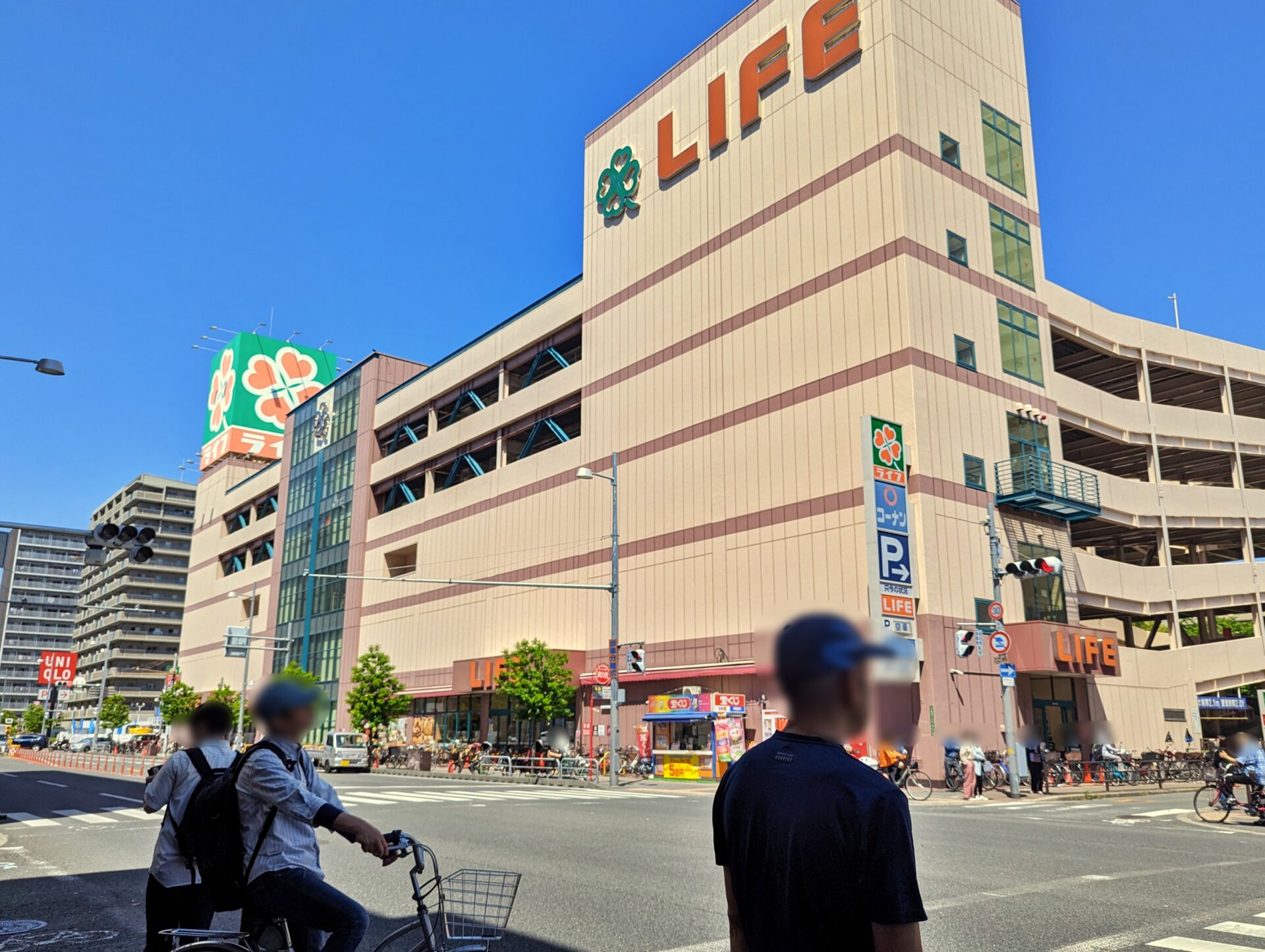 Individual関目(インディビジュアルセキメ) 周辺画像2