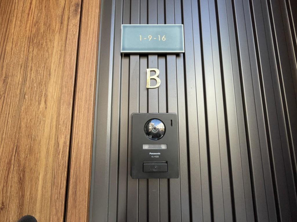 Individual関目(インディビジュアルセキメ) その他13