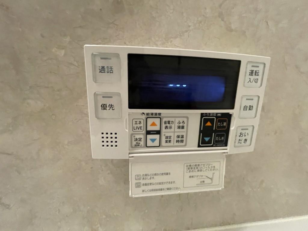 Individual関目(インディビジュアルセキメ) その他22