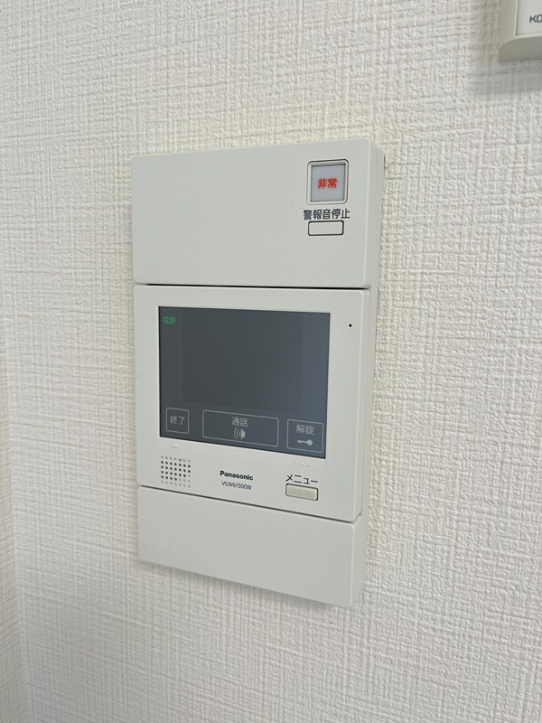 ヴィラ・サンシャイン その他6