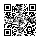 ヴィラ・サンシャイン その他15