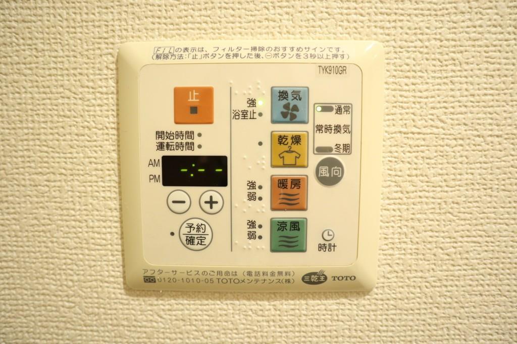 ビンシスターレット その他6