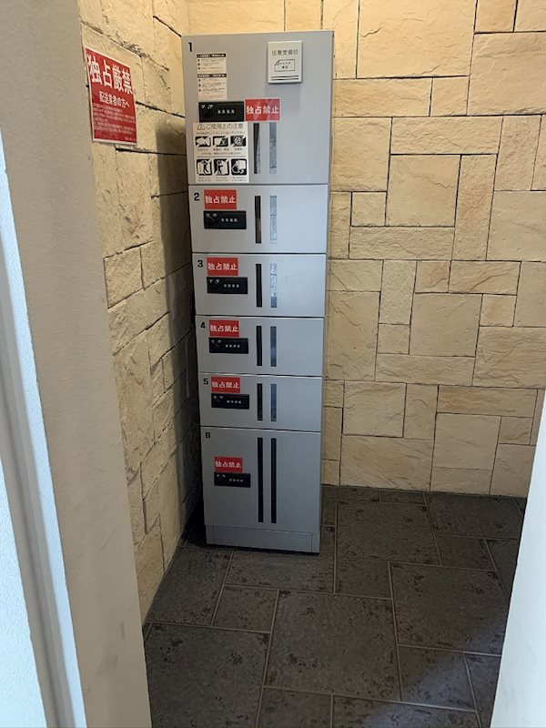 シュトランドコルブ その他外観3