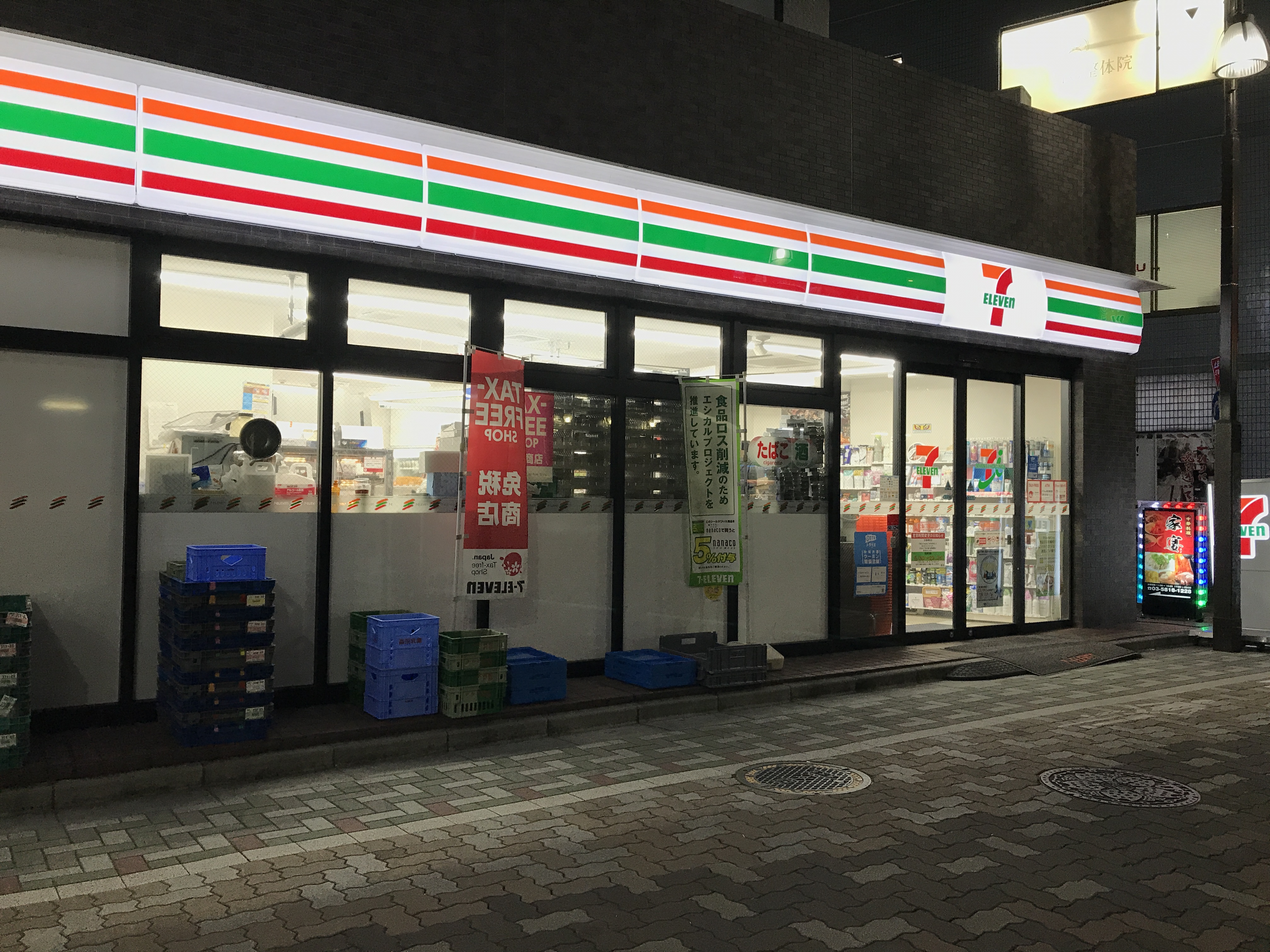 パラッツォクボタ 周辺画像3