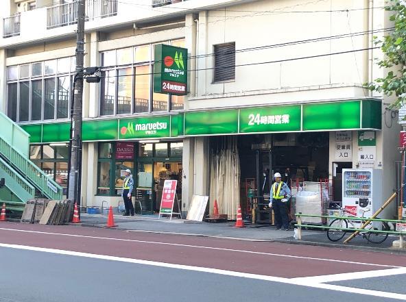 パラッツォクボタ 周辺画像5