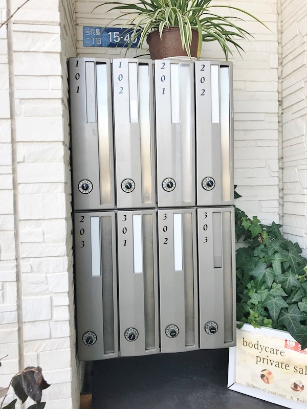 クレールブランカ その他外観3