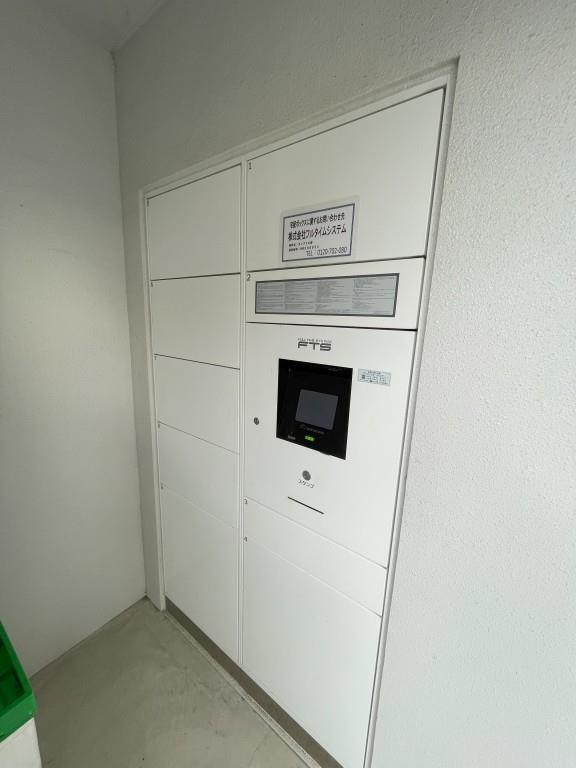 カンフリエ寿 その他7