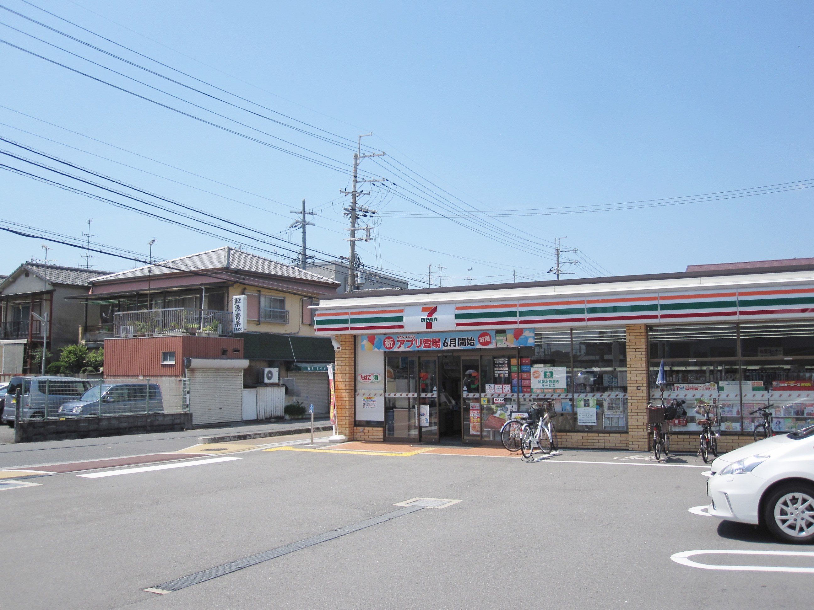 マーベラスコート 周辺画像1