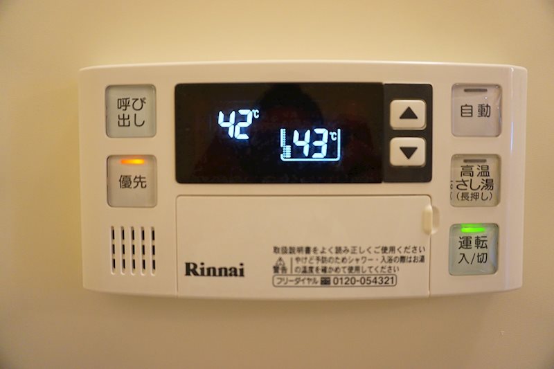 タウンコート咲佳映 その他18