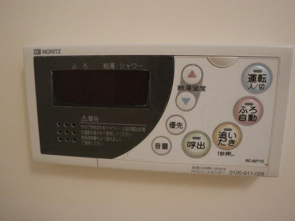 エトワールフィラント その他5