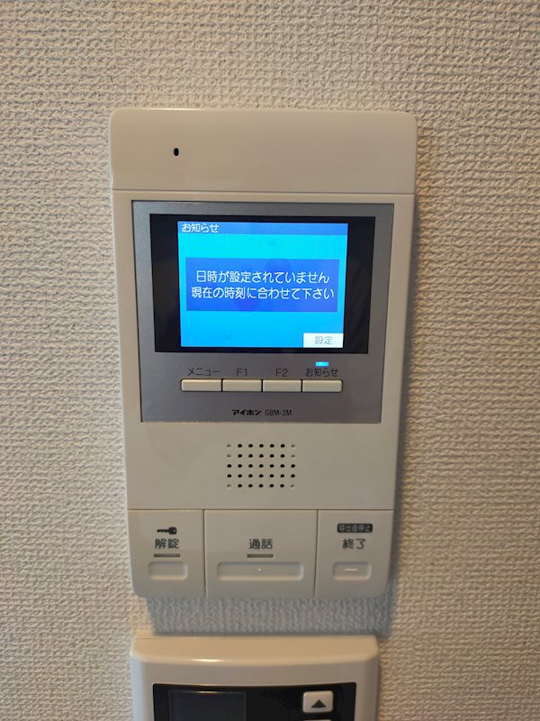 グレースエビス その他3