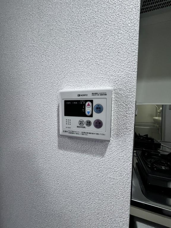 サンイースト江坂 その他12