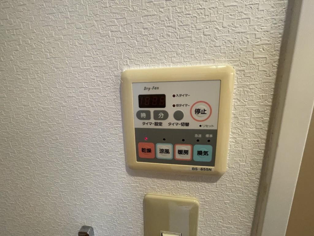 アビテ（Habiter） その他13