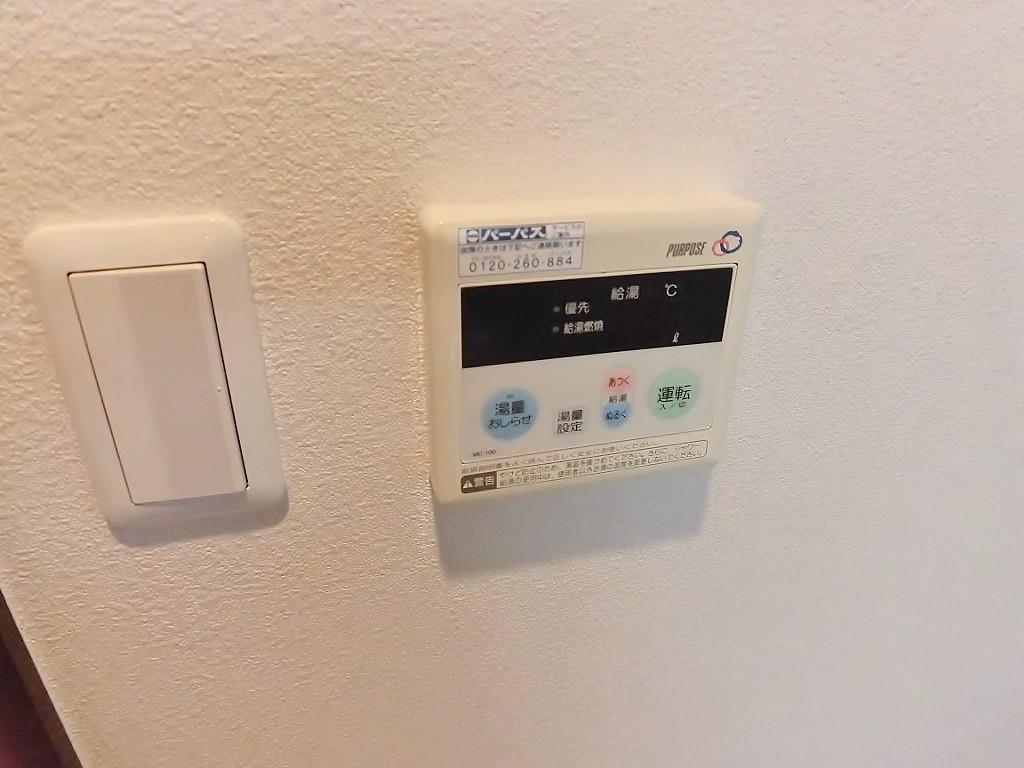 ソレアード・N その他12