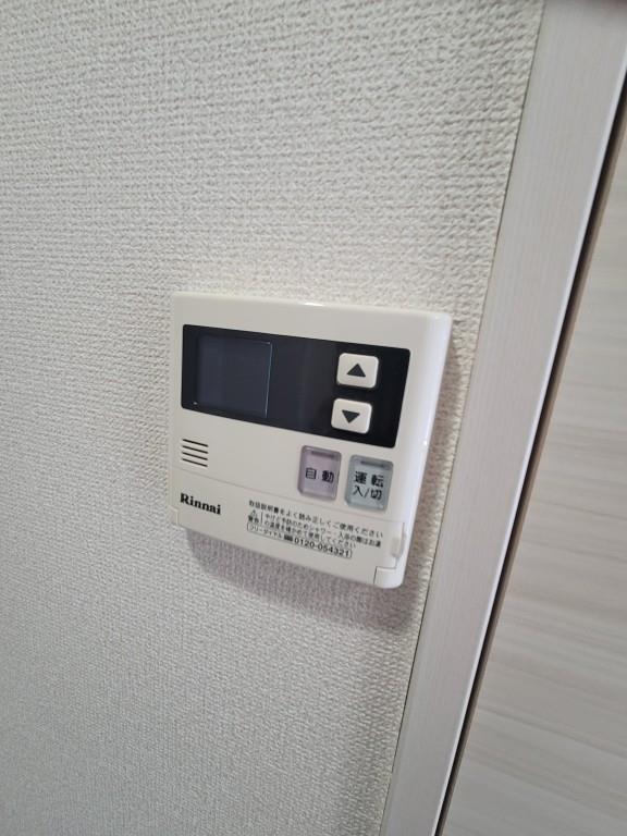 ミリアビタNo.21 その他3