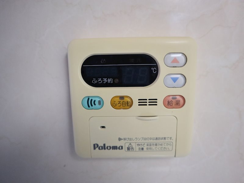 サンテルノ その他22