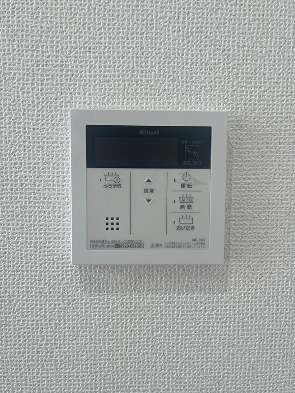 サクラシャイン その他7