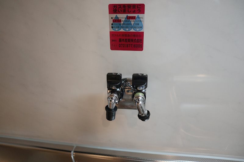 メゾンクレールⅢ その他27