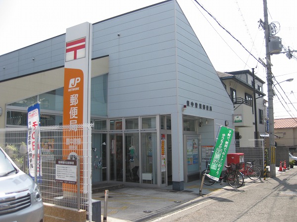 アルテ曽根 周辺画像5