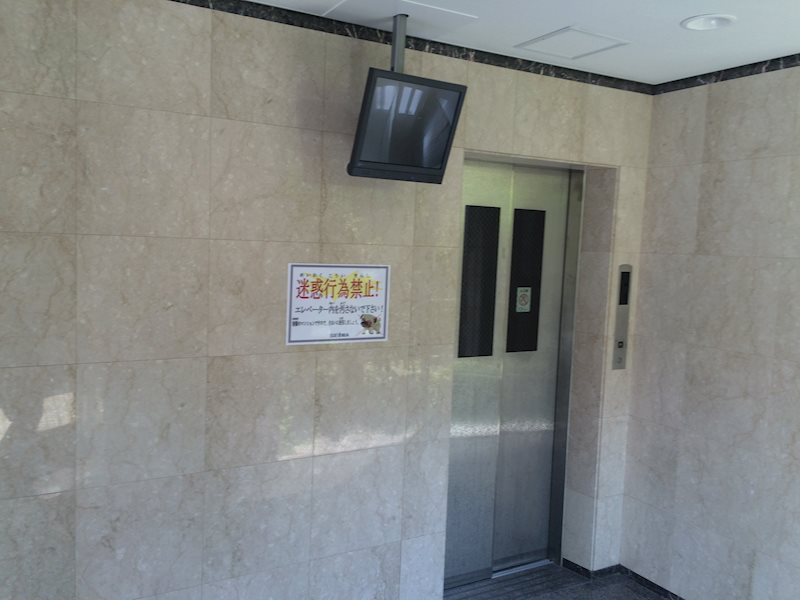 ハートフォードM その他外観5