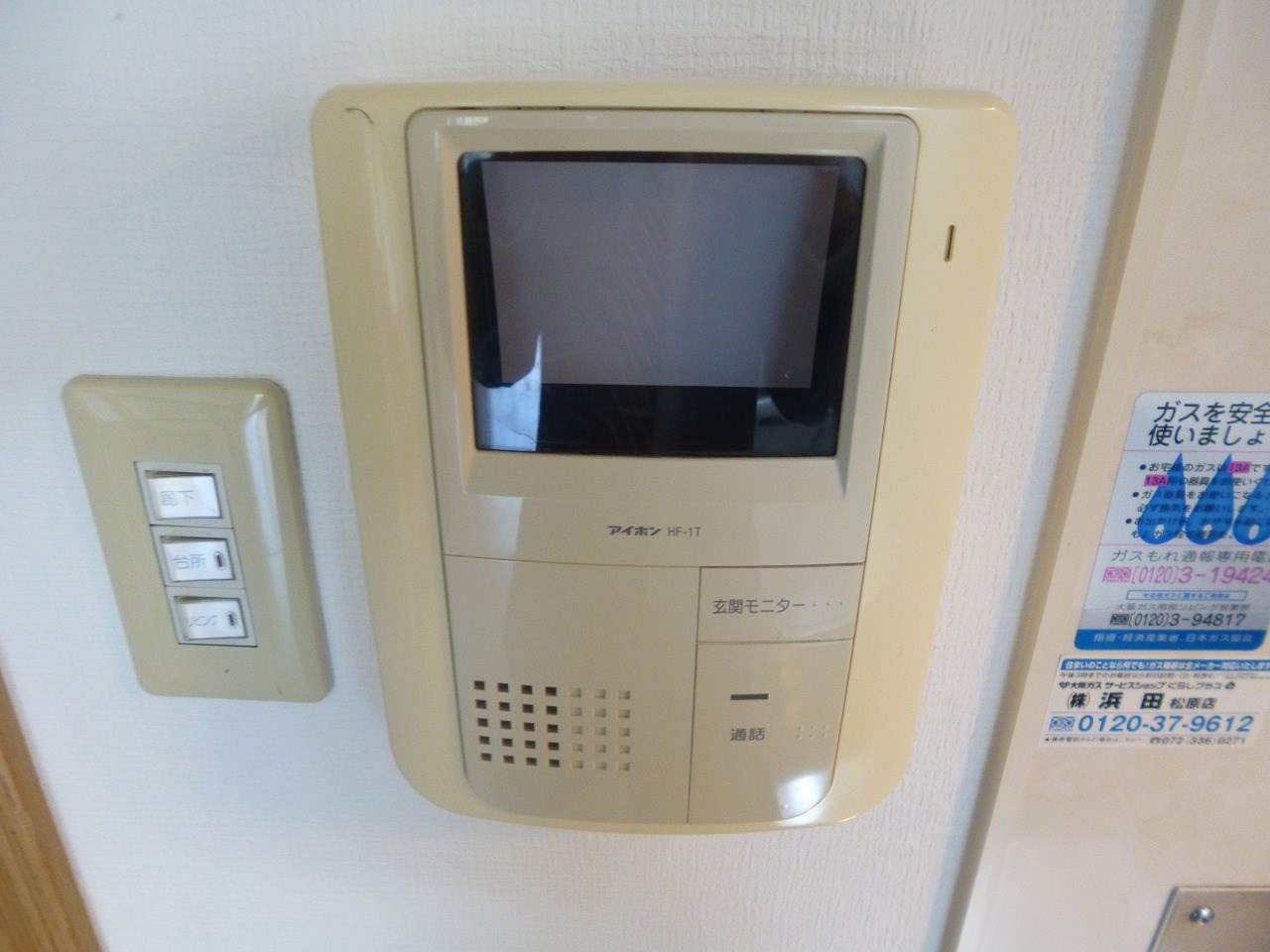 &#12469;&#12531;&#12486;&#12523;&#12494; &#12381;&#12398;&#20182;4