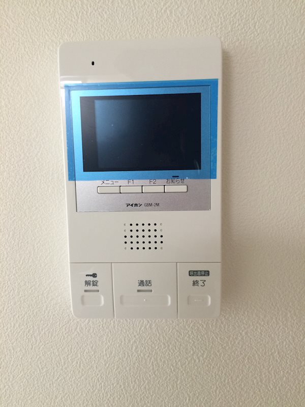 パインリッチ その他3