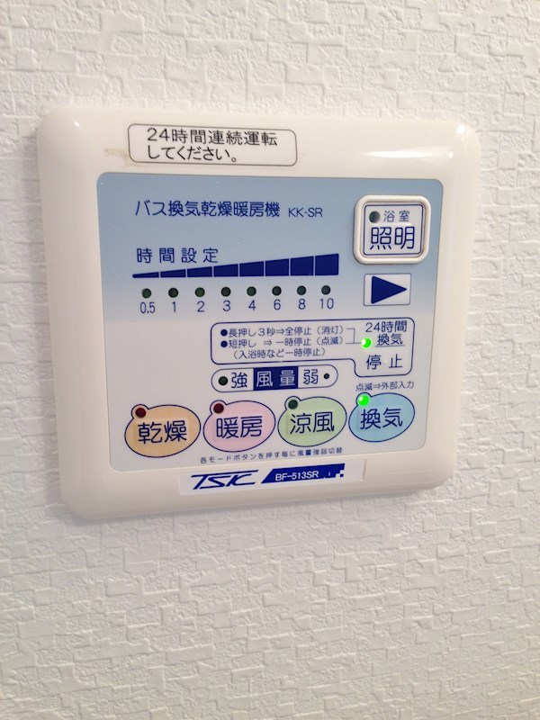 &#12523;&#12511;&#12490;&#12473;&#12505;&#12460; &#12381;&#12398;&#20182;5