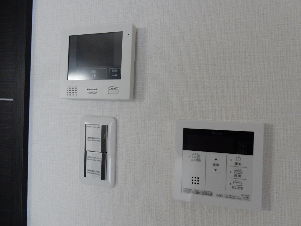 パトリス城東中央 その他1