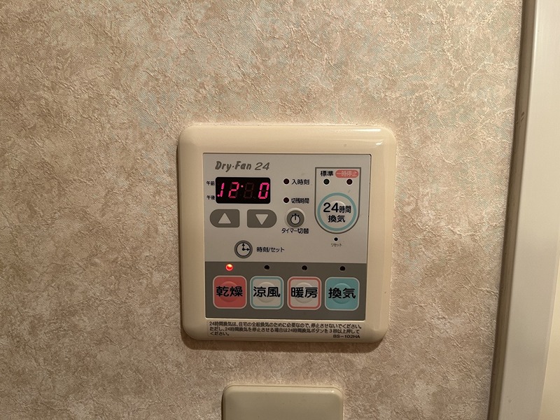 カーサリーヴァ ドゥーエ その他3