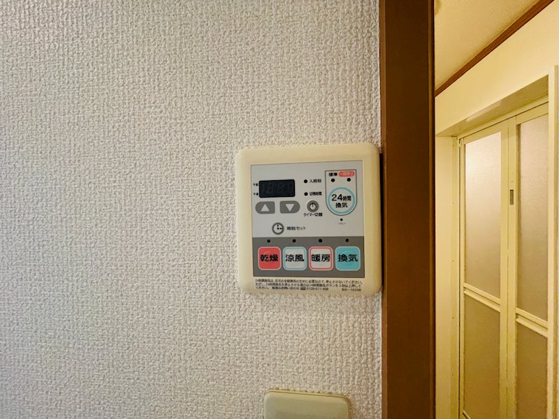 ベルジュ湘南 その他6