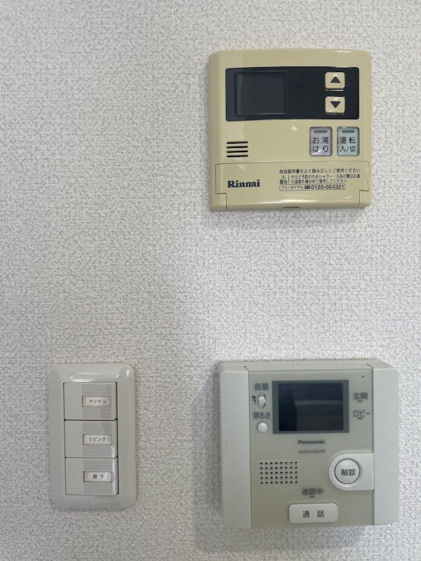 surfline chigasaki(サーフラインチガサキ) その他4