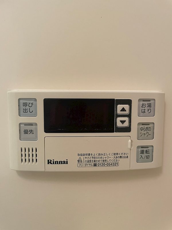 surfline chigasaki(サーフラインチガサキ) その他9