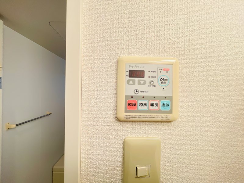 パル・メゾン その他11