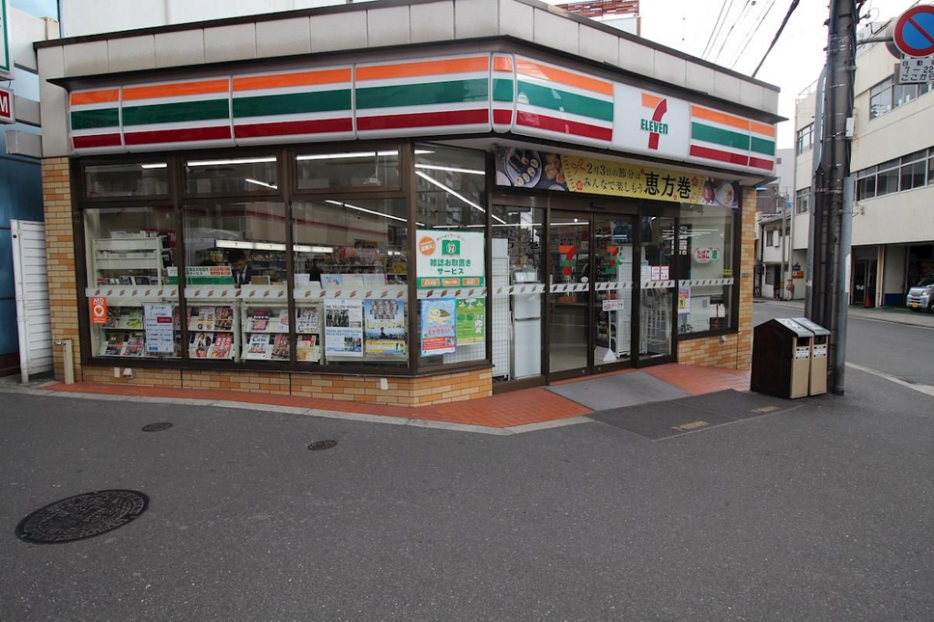 BROU上町台 その他13