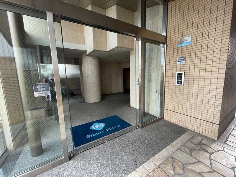 ヴィブレ・ムライ その他外観1