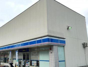 Allies Meadow 周辺画像3