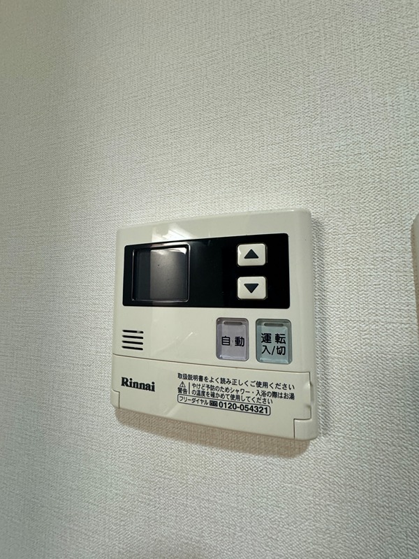 Y&amp;rsquo;z Lucao その他6