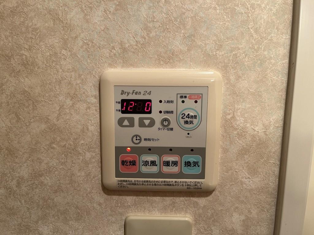 カーサリーヴァ ドゥーエ その他10