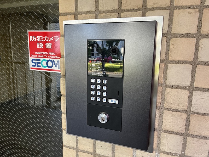 グランメールシマノ その他外観3