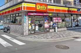 セイワパレス美章園駅前 周辺画像1