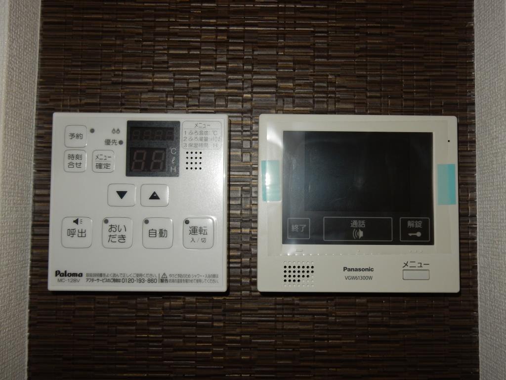 コンフォール京橋 その他1