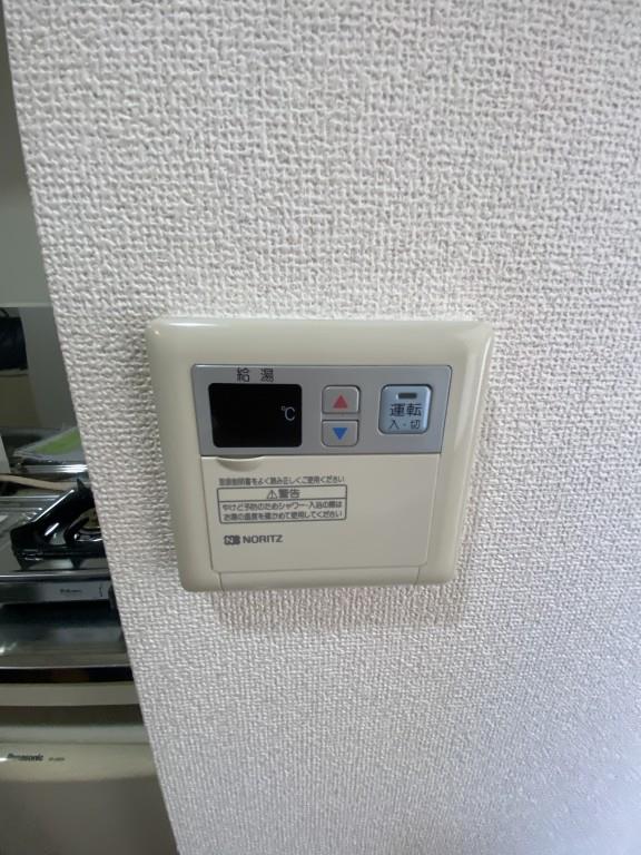 サンイースト江坂 その他5