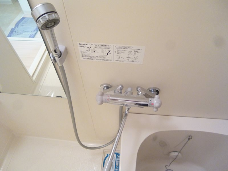 ディライト その他13