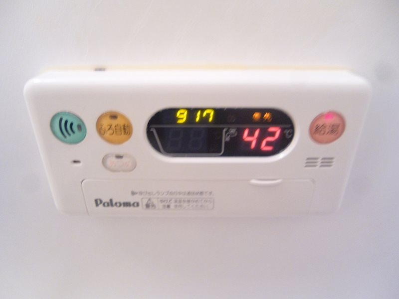 ｻﾝﾄｩｰﾙ その他31