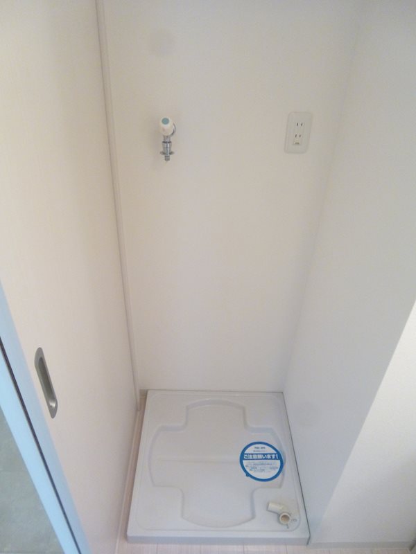 ディライト その他8