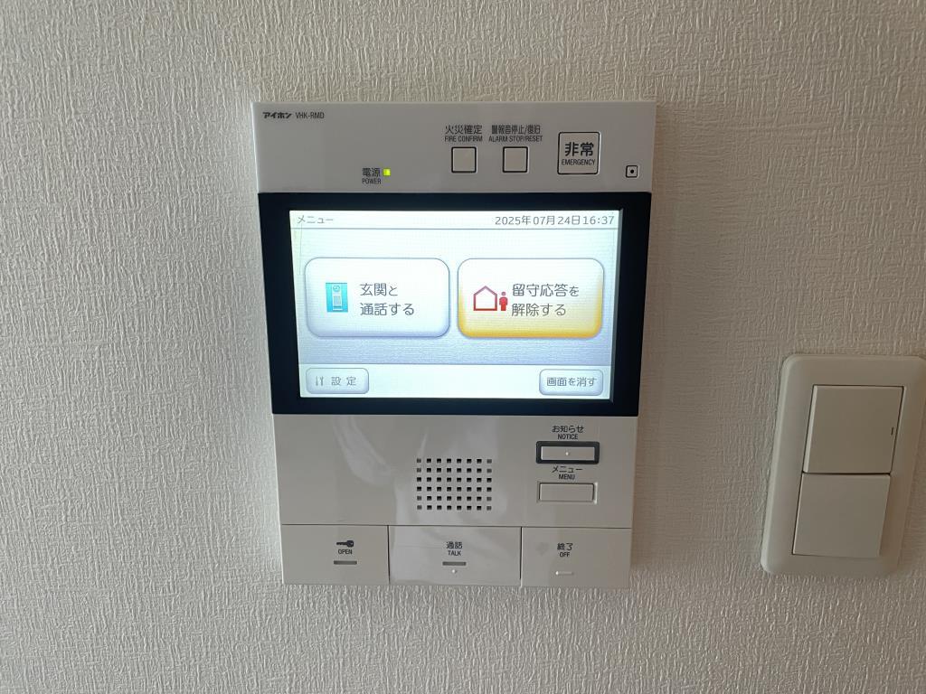 F-TAMATSUKURI その他1