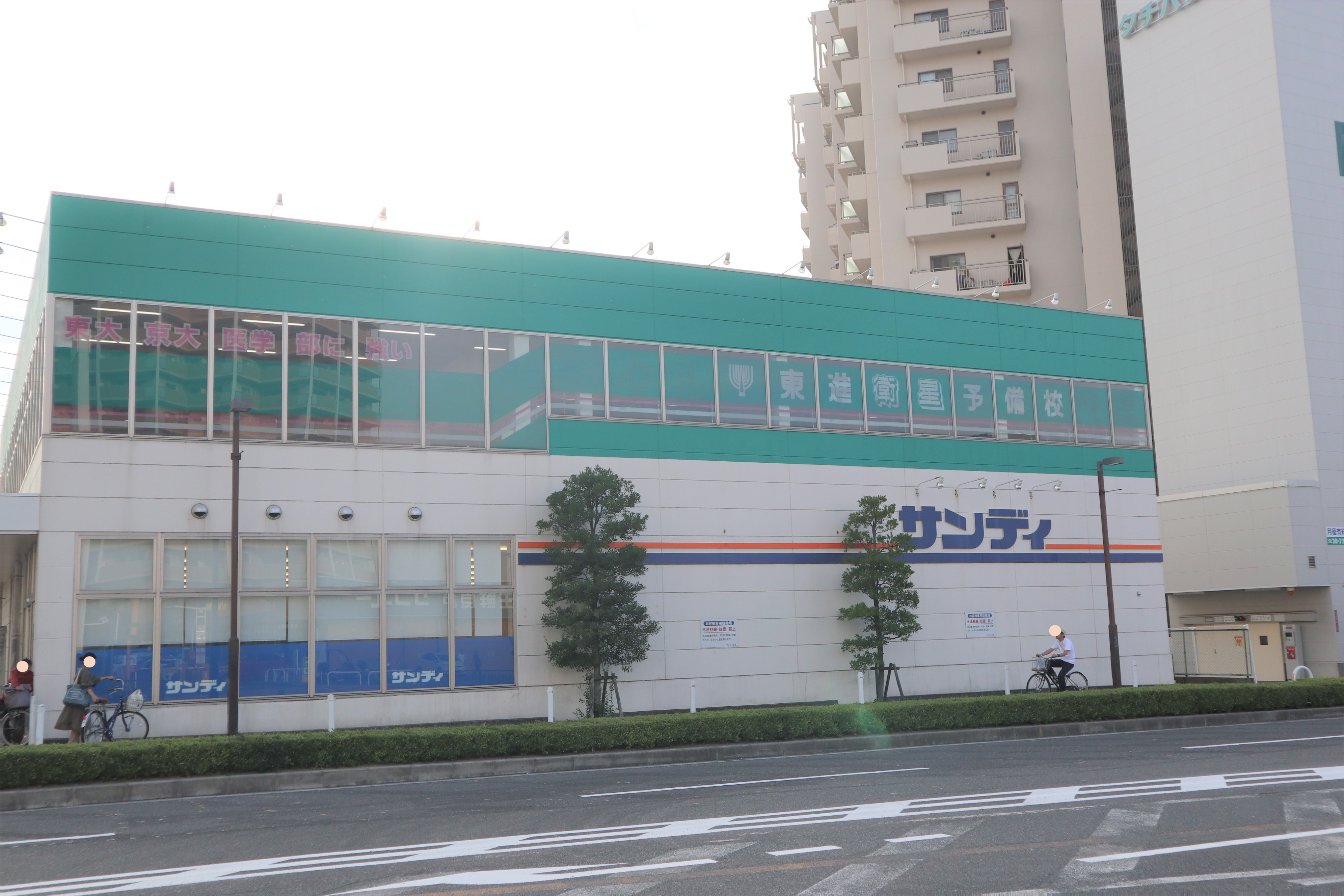 コスモス・ミソノ 周辺画像5